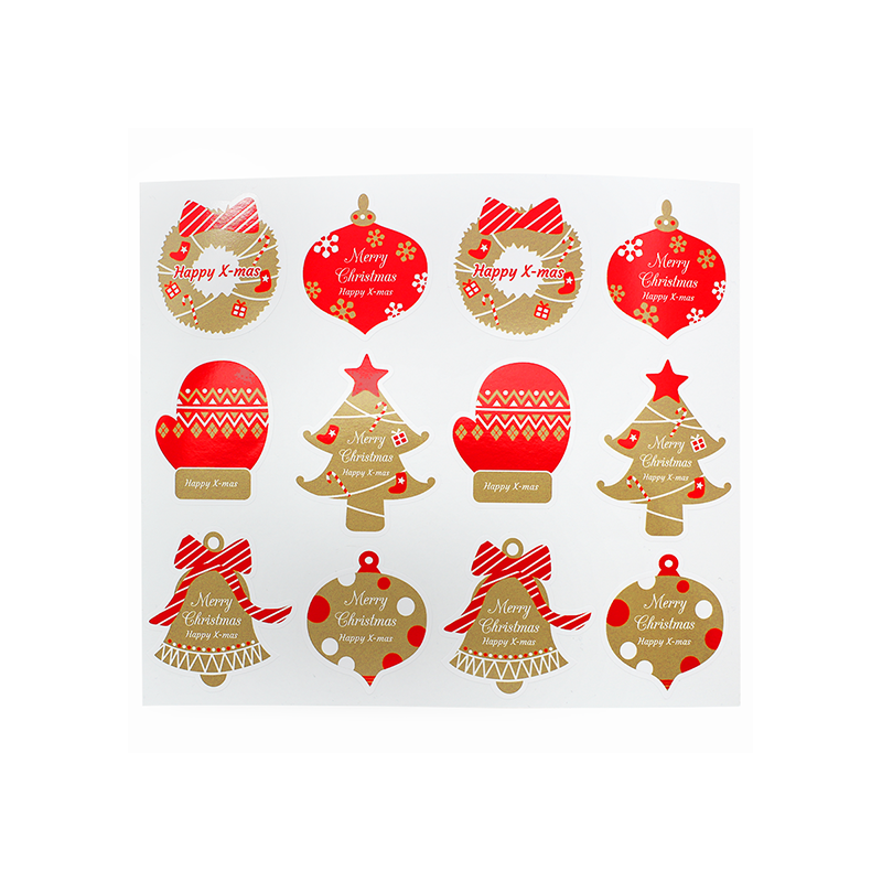 Descubre en Gran Velada pegatinas personalizadas para packaging como este alegre modelo Happy X-Mas. ¡Envíos rápidos y amplio ca