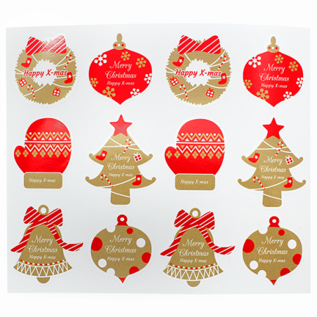 Descubre en Gran Velada pegatinas personalizadas para packaging como este alegre modelo Happy X-Mas. ¡Envíos rápidos y amplio ca